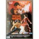 STRICTLEY BALLROOM (BALLROOM DANCING)