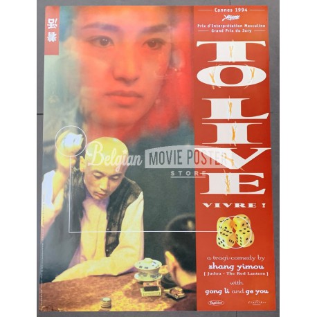 TO LIVE