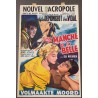 UNE MANCHE ET LA BELLE