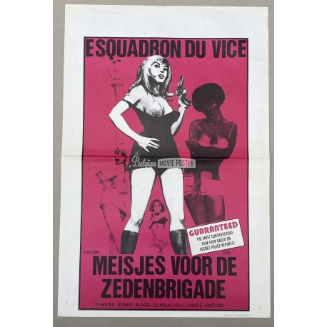 VICE SQUAD WOMEN