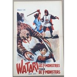 WATARI NINJA BOY VERSUS THE 7 MONSTERS