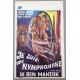 JE SUIS UNE NYMPHOMANE