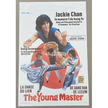 YOUNG MASTERS