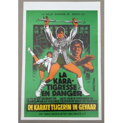 SISTER STREET FIGHTER (HANGING BY A THREAD)