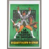 SISTER STREET FIGHTER (HANGING BY A THREAD)