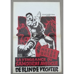 ZATOICHI'S VENGEANCE