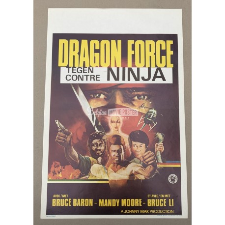 DRAGON FORCE