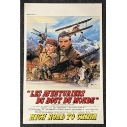 HIGH ROAD TO CHINA