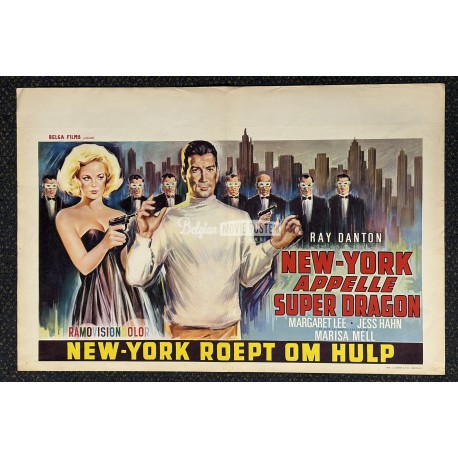 NEW YORK CALLS SUPERDRAGON
