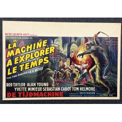 TIME MACHINE
