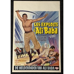 SWORD OF ALI BABA