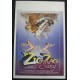 ZIG ZAG STORY