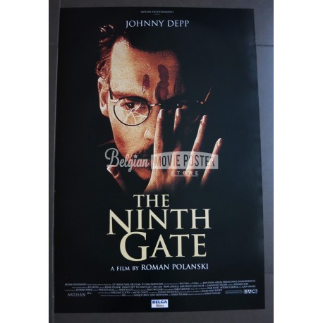 NIGHT GATE