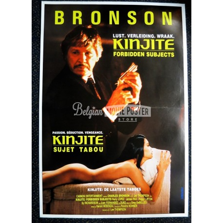 KINJITE : FORBIDDEN SUBJECTS 