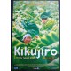 KIKUJIRO