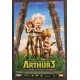 ARTHUR 3 : LA GUERRE DES DEUX MONDES