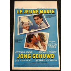 JEUNE MARIE 