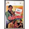 CASIMIR