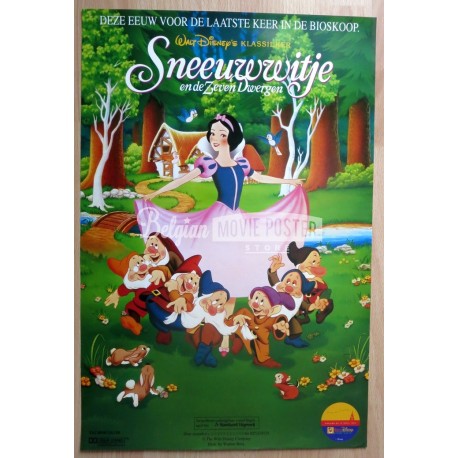 SNOW WHITE AND THE SEVEN DWARFS 