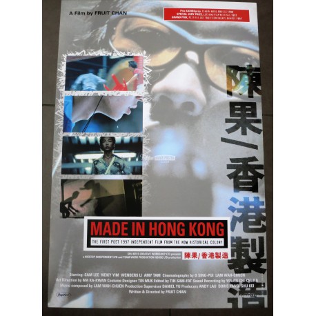 MADE IN HONG KONG