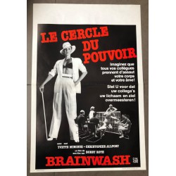 BRAINWASH (CIRCLE OF POWER)